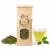 Sencha 50g